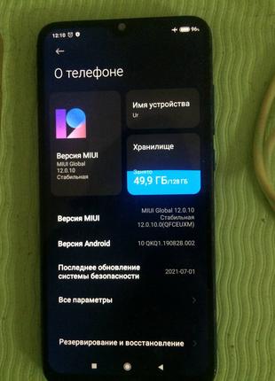 Xiaomi mi 9 lite