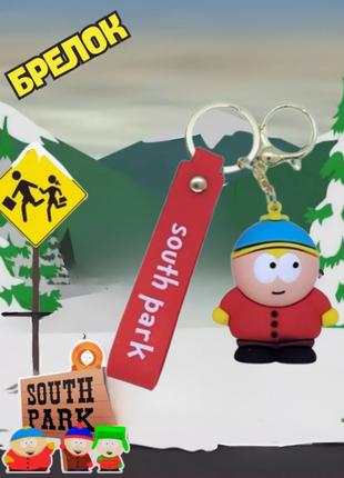 Южный парк брелок Эрик Картман Eric Cartman South Park силикон...