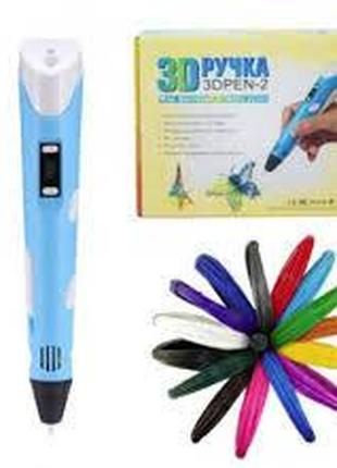 3D-ручка для рисования 3D Pen 2 и 100 метров разноцветного пла...