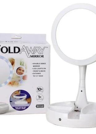 Настільне дзеркало My Fold Away косметичне з Led-підсвіткою White