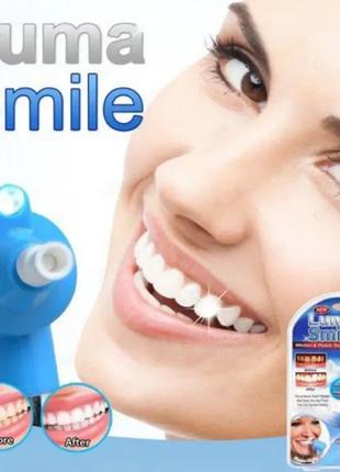 Отбеливатель зубов Luma Smile | Набор для отбеливания зубов вр...