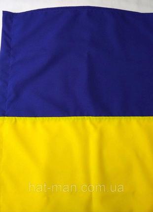 Флаг Украины большой: 140 на 95см, с габардина Код/Артикул 2