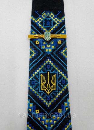 Вышитый галстук черный с зажимом (герб Украины) Код/Артикул 2