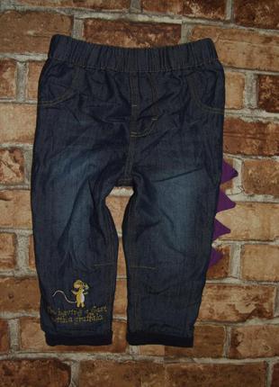 Стильные джинсы мальчику на подкладке 1 год 12 - 18 мес tu
