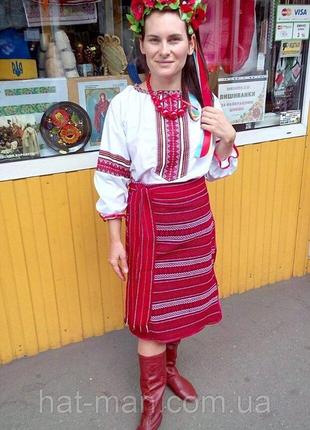 Украинский национальный костюм женский Код/Артикул 2