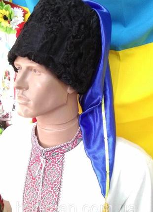 Козацька шапка дитяча, з синім шликом Код/Артикул 2