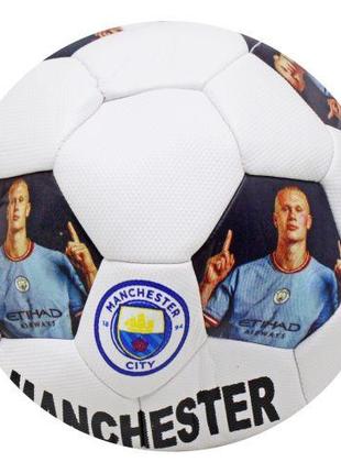 Мяч футбольный детский №5 "Manchester"