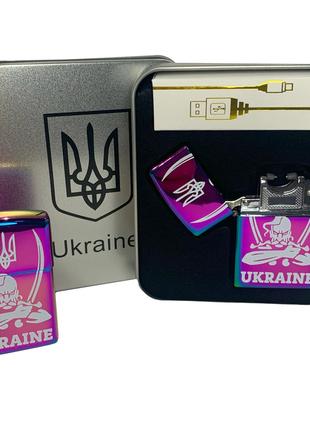 Дуговая электроимпульсная USB зажигалка Украина (металлическая...