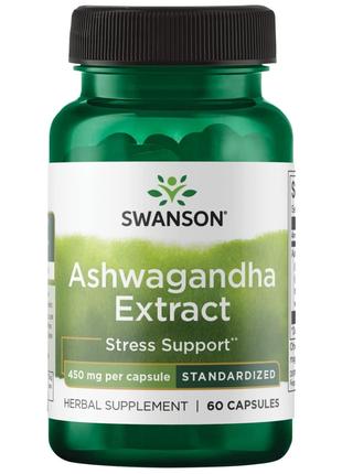 Ashwagandha Extract - Standardized 450 mg 60 Caps