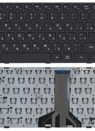 Клавіатура для ноутбука Lenovo IdeaPad (300-15, 100-15IBD) Bla...
