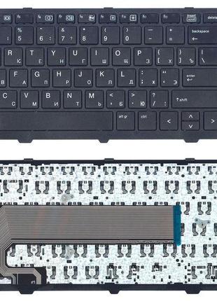 Клавіатура для HP ProBook (450 G0, 450 G1, 450 G2, 455 G1, 455...