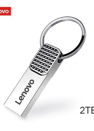 Флеш-накопитель Lenovo USB 3.0 - 2Т терабайта Высокоскоростной...