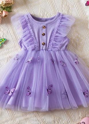 Милое детское платье с бабочками, 2-3 года, новое