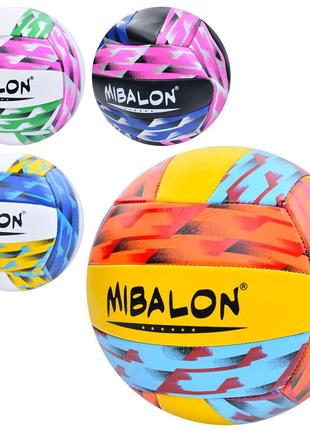 М'яч волейбольний MS 3924 (30шт) офіційний розмір, ПВХ, 260-28...