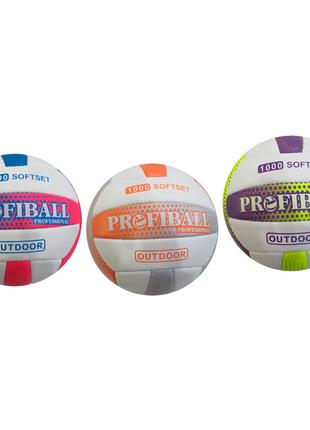 М'яч волейбольний 1189ABC (30шт) офіційний розмір, ПУ, ручна р...