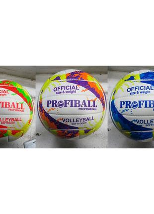 М'яч волейбольний 1194ABC (30шт) офіційний розмір, ПУ, ручна р...