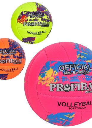 М'яч волейбольний 1165ABC (30шт) офіційн розмір,ПУ,2 шари,ручн...