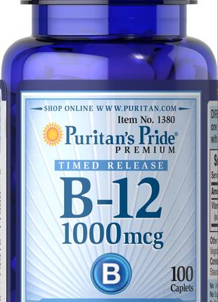Витамин В12 Puritan's Pride Vitamin B-12 1000 mcg Timed Releas...