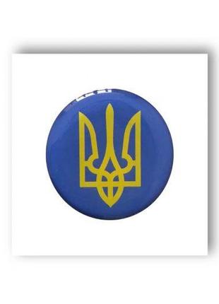 3D стікери " Герб України "- SX-02 [tsi238085-ТSІ]