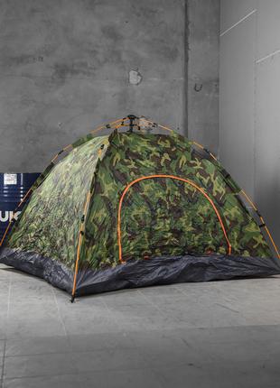 Палатка 4 местная Tent-Mask 2х2м водонепроницаемая Камуфляж