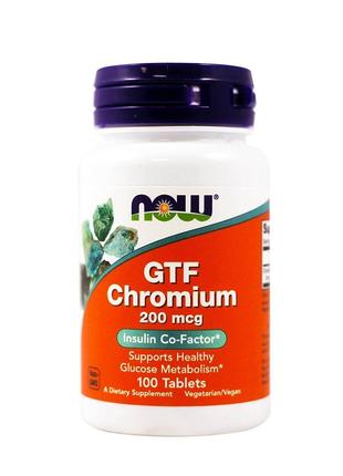 Хром NOW GTF Chromium 200 mcg 100 Tablets