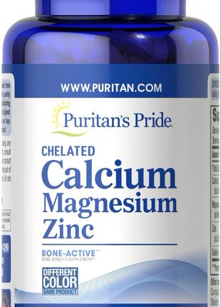 Chelated Calcium Magnesium Zinc 100 caplets