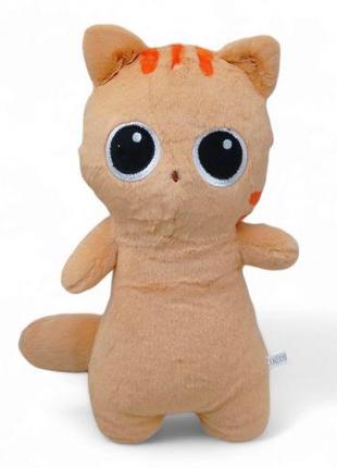 Мягкая игрушка "Котик", 30 см, персиковый
