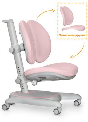 Mealux Дитяче крісло Mealux Ortoback Duo Pink (арт.Y-510 KP)