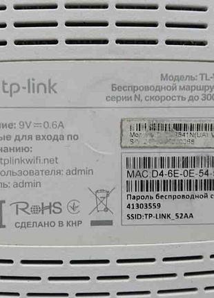 Сетевое оборудование Wi-Fi и Bluetooth Б/У Tp-Link TL-WR841N