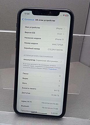 Мобільний телефон смартфон Б/У Apple iPhone 11 64 GB
