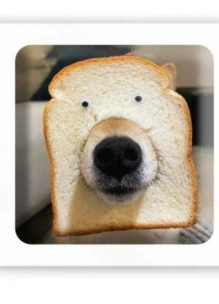3D стікер "Хлібний пес" (ціна за 1 шт)