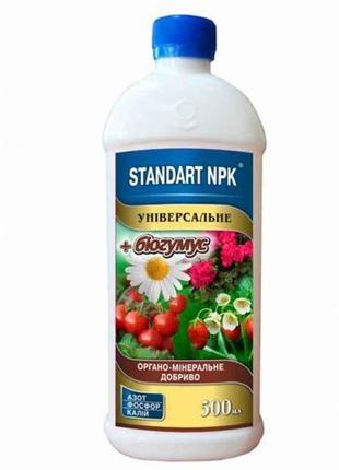 Рідке мін-орган. добриво БІОГУМУС універсальне 500мл ТМ STANDA...