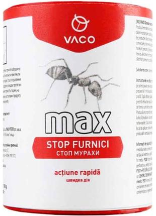 Порошок від мурах 100г MAX ТМ VACO