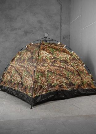 Палатка 8 местная Tent-Mask 3х2м водонепроницаемая Камуфляж ВТ...