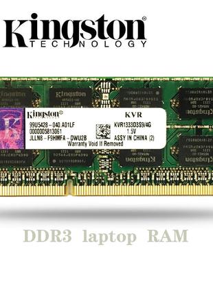 Оперативная память для ноутбука Kingston SO-DIMM DDR3 8GB 1333...