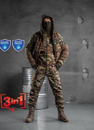 Зимний тактический костюм тройка OMNI-HEAT TASLAN ВТ7013