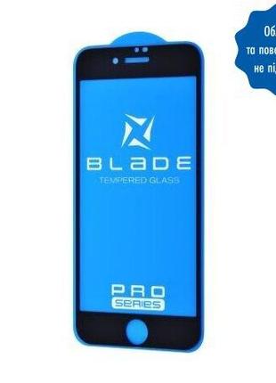 Захисне скло Blade Pro Full Glue для Apple iPhone 7/8 Black