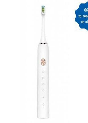 Електрична зубна щітка Xiaomi Soocas X3U Electric Toothbrush W...