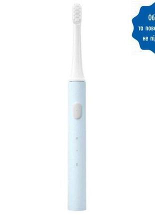 Електрична зубна щітка Xiaomi MiJia Sonic Electric Toothbrush ...