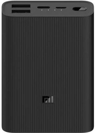 Зовнішній акумулятор Xiaomi Mi PowerBank 3 Ultra Compact 10000...