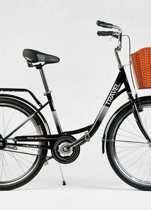 Велосипед дорожній Corso Travel 26 дюймів, сталевий, з кошиком...