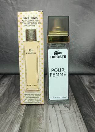 Парфюм женский Lacoste Pour Femme (Лакоста Пур Фамм ) 40 мл.