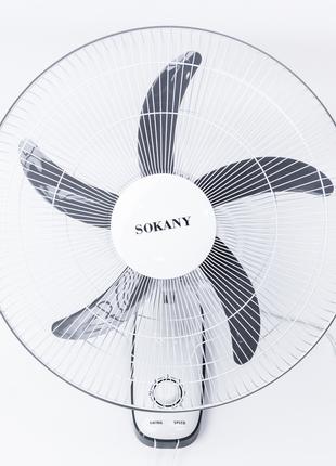 Вентилятор Sokany SK-19003