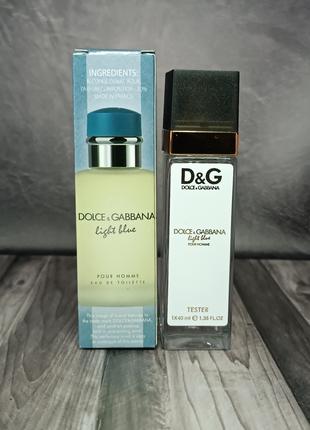 Парфуми чоловічі Dolce&Gabbana; Light Blue Pour Homme (Дольче ...