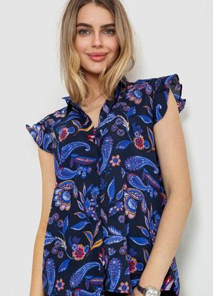Блуза с цветочным принтом, цвет синий, размер L, 244R194
