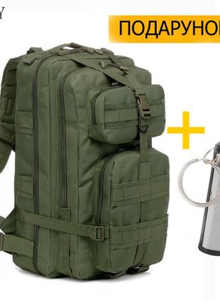Военный тактический туристический рюкзак 35л, Олива + Подарок ...