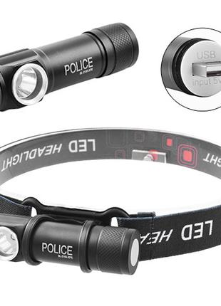 Фонарь налобный Police 2155-XPE, ЗУ USB, встроенный аккумулято...