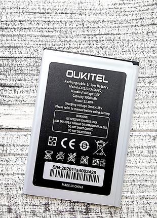 Аккумулятор Oukitel C8 (1ICP5/65/82) батарея для телефона