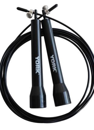 Скакалка York Fitness Cable с алюминиевыми ручками