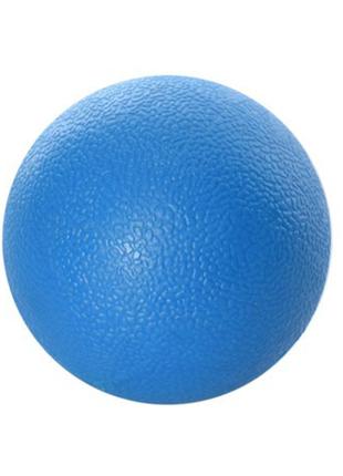 Масажний м'яч MS 1060-1 TPE 6 см (Синій)